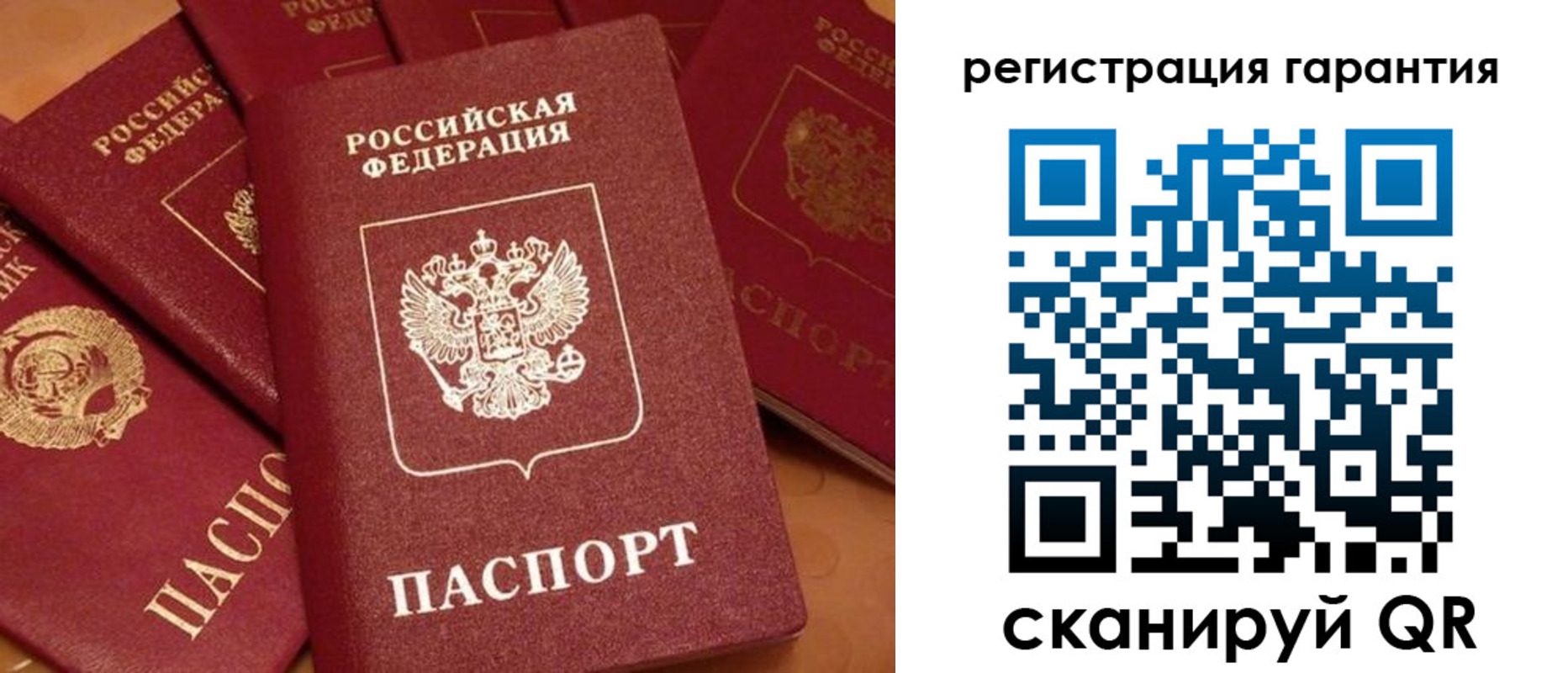 пропишу в квартире в Ессентуках